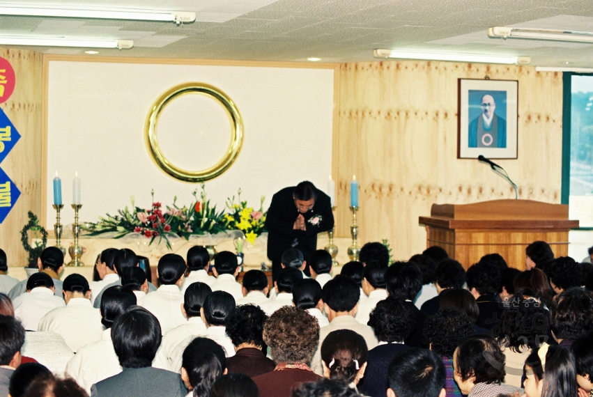 원불교 울산지회 개소식(무거2동) 의 사진