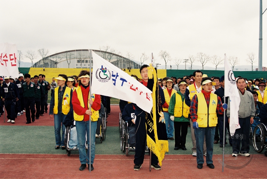 장애인의 날 기념 행사 및 체육대회(공설운동장) 의 사진