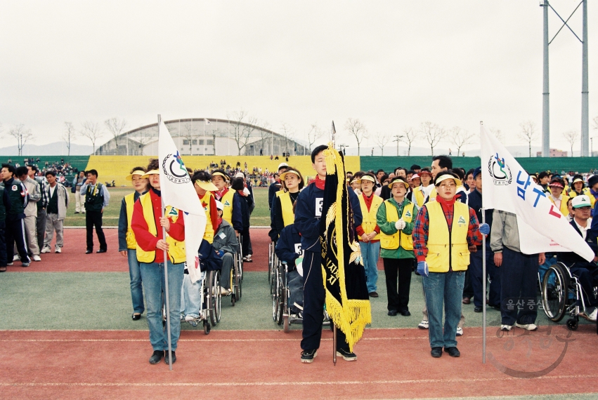 장애인의 날 기념 행사 및 체육대회(공설운동장) 의 사진