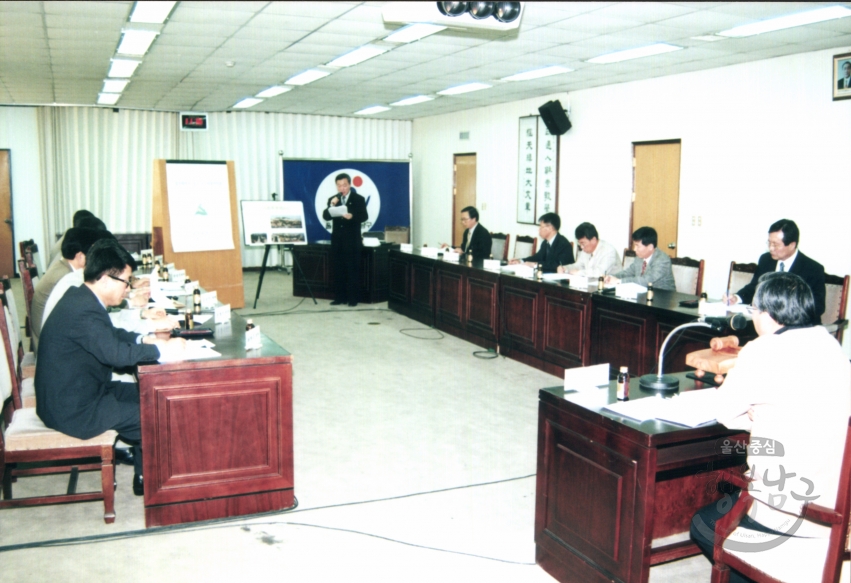 2000년 제1회 남구 도시계획위원회 의 사진