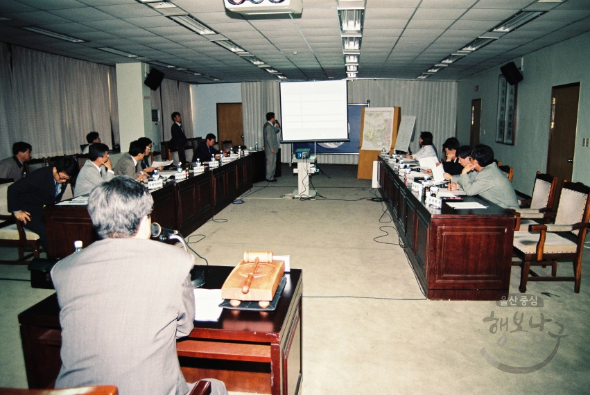 2000년 제2회 남구 도시계획위원회 의 사진