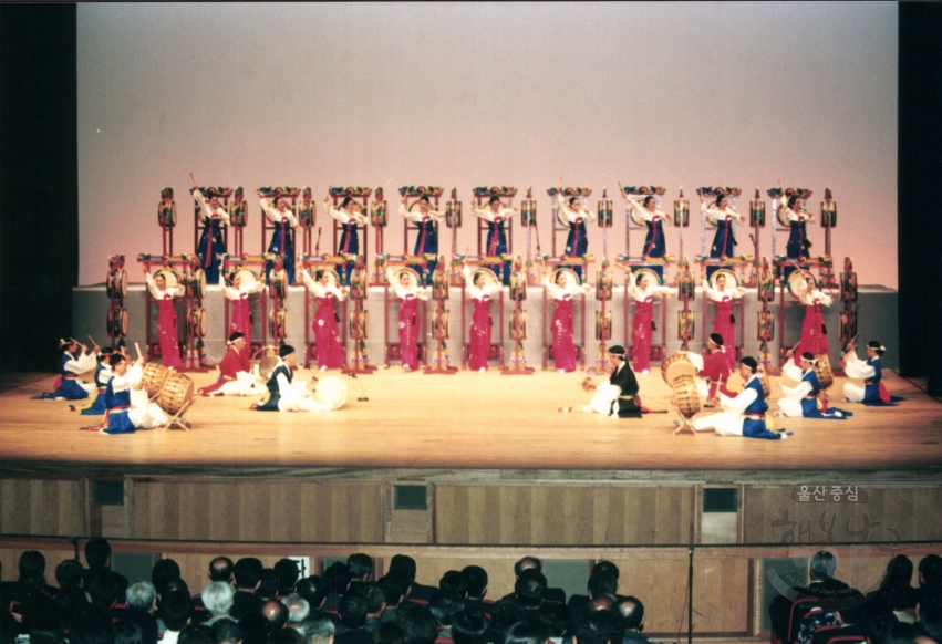 제18회 전국 연극제 개막식 의 사진