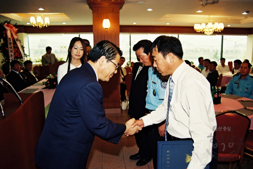 울산광역시 개인택시 운송사업조합 창립 3주년 의 사진