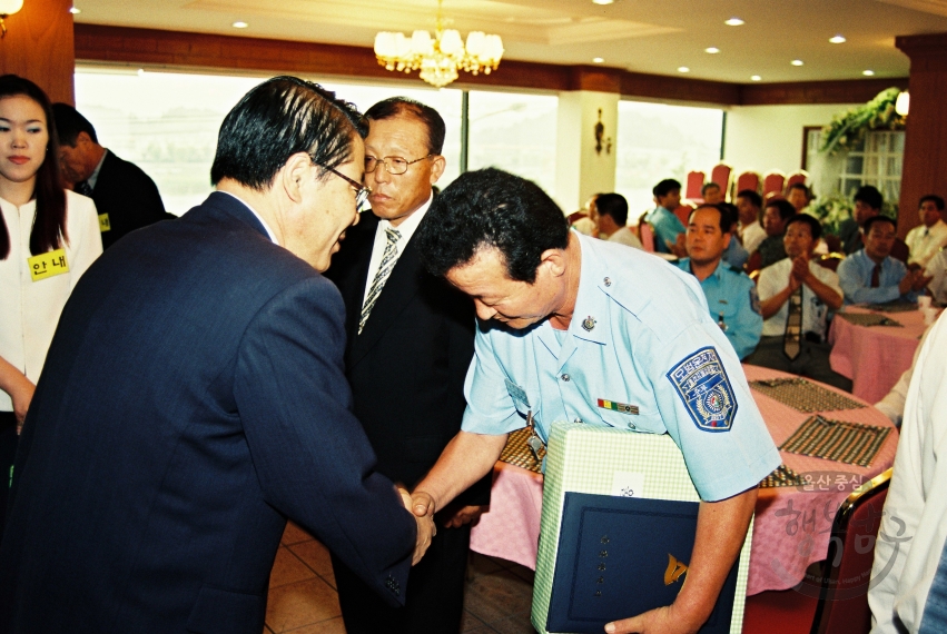 울산광역시 개인택시 운송사업조합 창립 3주년 의 사진