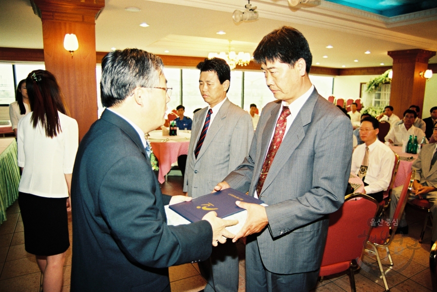 울산광역시 개인택시 운송사업조합 창립 3주년 의 사진