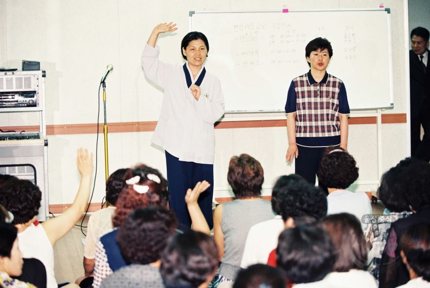 건강체조교실 개강식(남구보건소) 의 사진