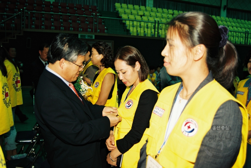 울산시 태광 비둘기 적십자 봉사회 결성 의 사진