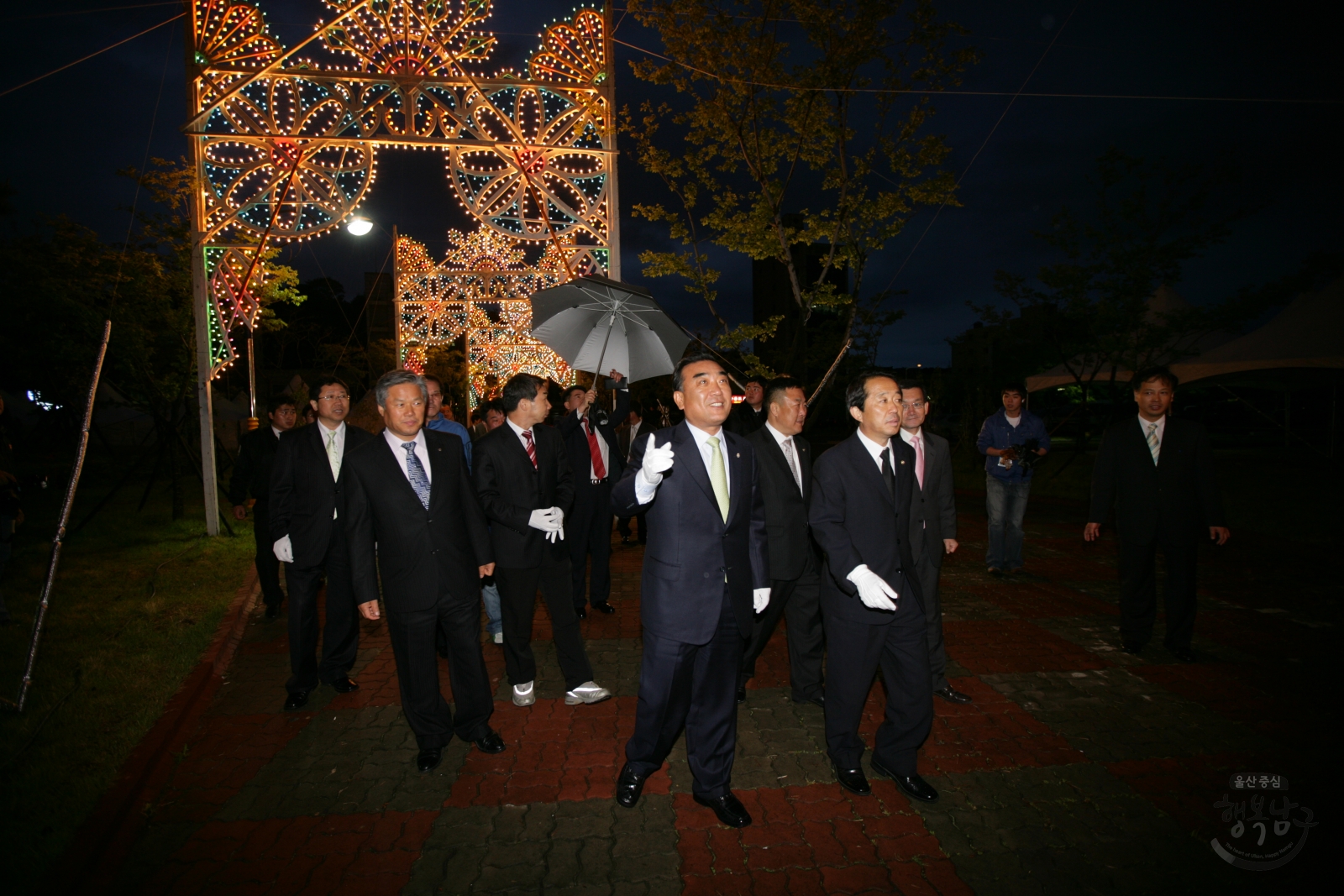 제14회 울산고래축제 루미나리에 점등식 의 사진