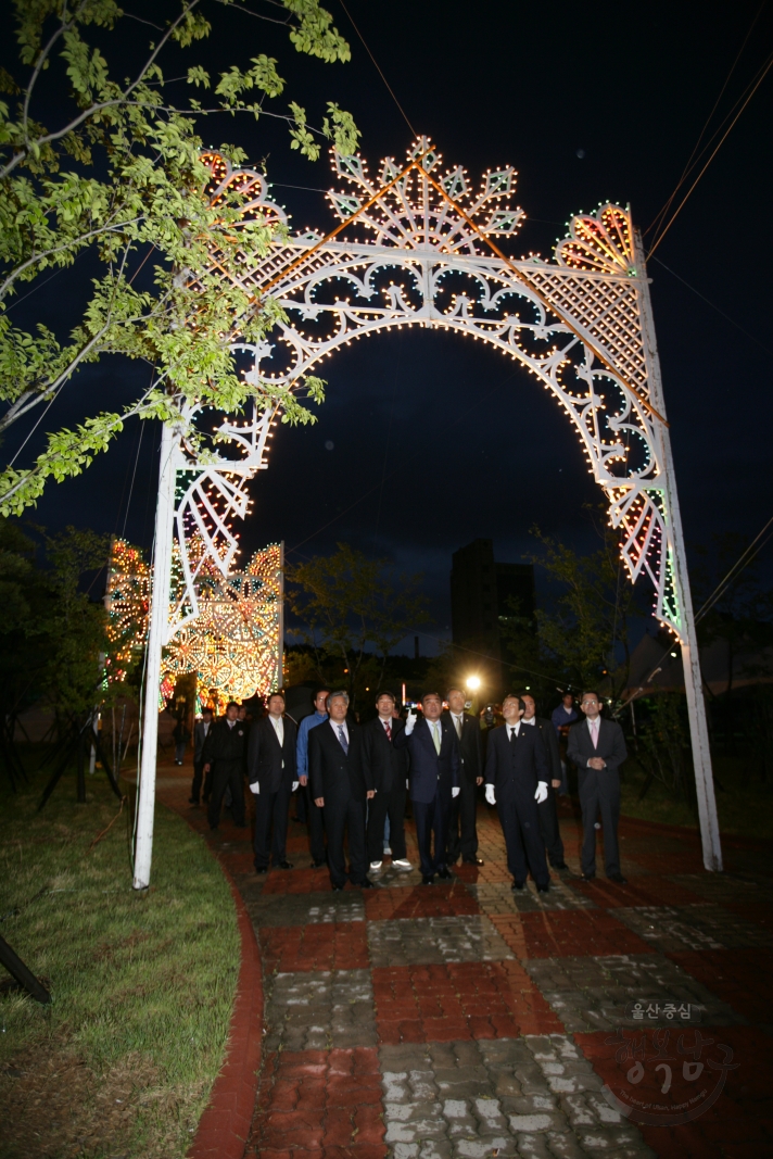 제14회 울산고래축제 루미나리에 점등식 의 사진