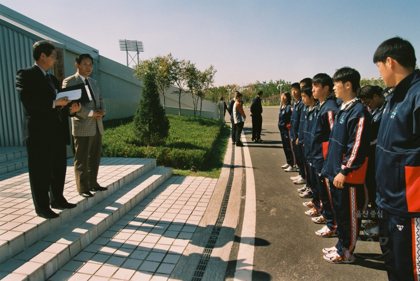 제82회 전국체전 출전 남구선수단 격려 의 사진