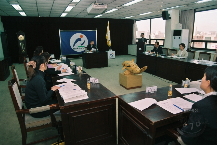민간보육시설 임원간담회 의 사진