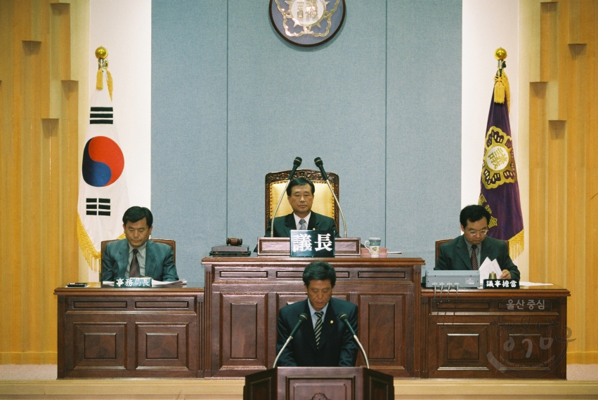 제48회 남구의회 임시회 1차 본회의 의 사진
