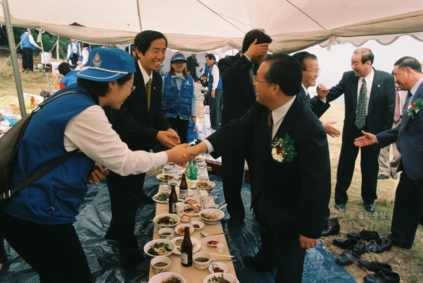 2001 남구바르게살기위원 전진대회(간절곶) 의 사진