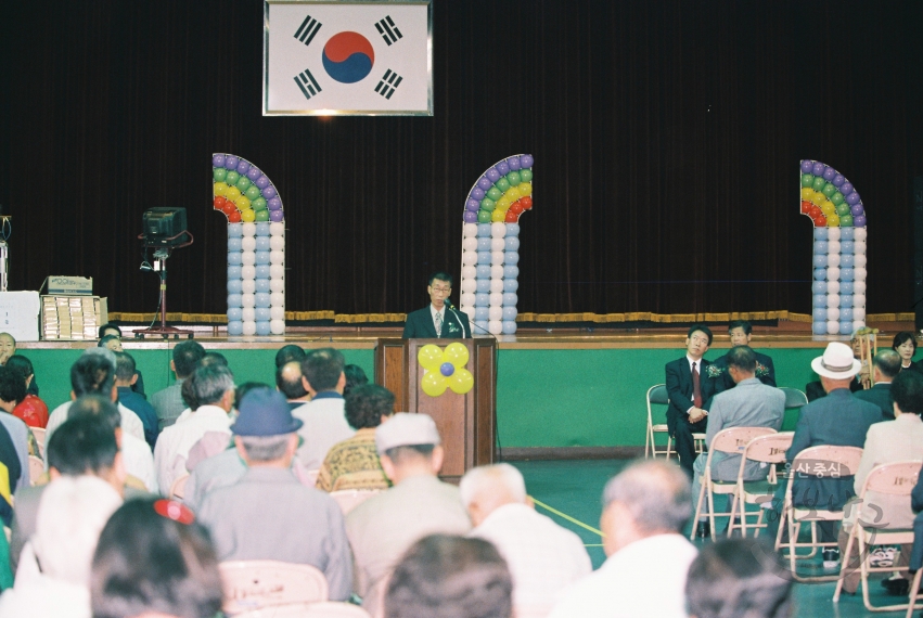 울산항 물류체계와 경쟁력 확보방안 의 사진