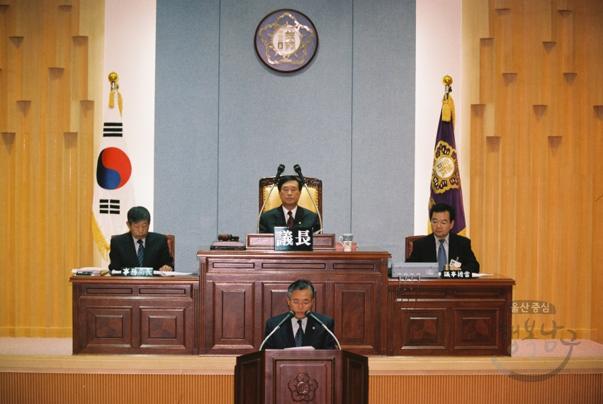 제49회 남구의회 임시회 1차 본회의 (신종수 부의장) 의 사진
