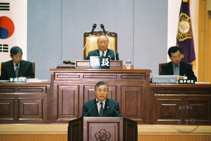 제50회 남구의회 2차 정례회 의 사진