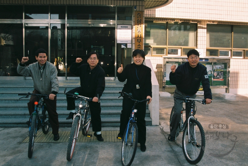 삼산동 자전거순찰 의 사진