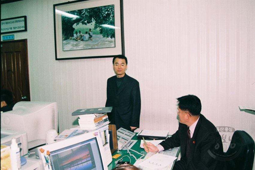 중국 진황도시 실무자 내방 의 사진