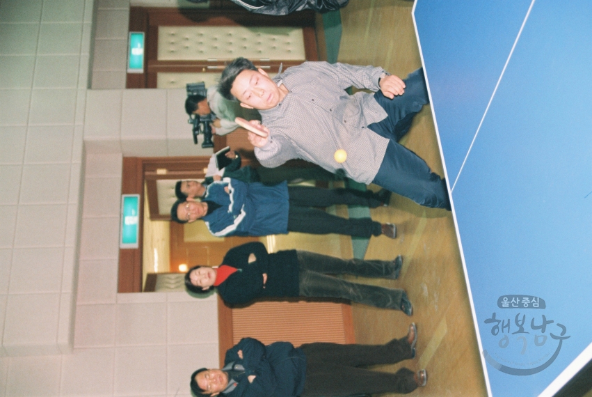제 6회 남구청장배 탁구대회 의 사진
