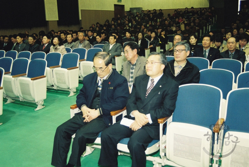 지방자치발전을 위한 정세욱 교수 초청 강연회 의 사진