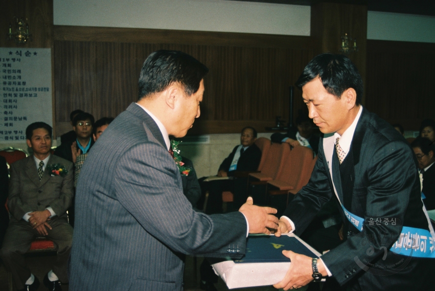 신정콜택시 5년차 정기총회 의 사진