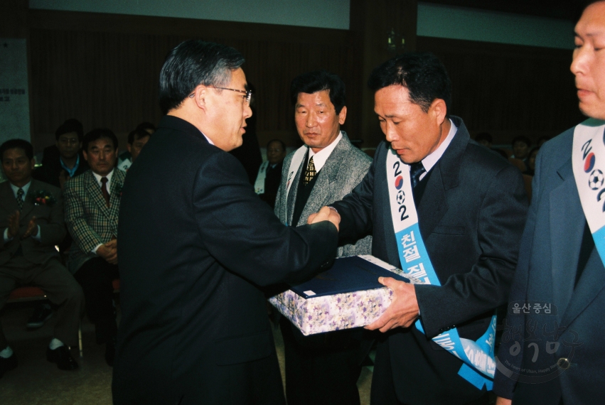 신정콜택시 5년차 정기총회 의 사진