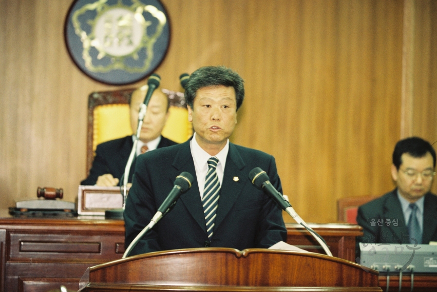 제 43회 남구의회 임시회 1차 본회의 의 사진