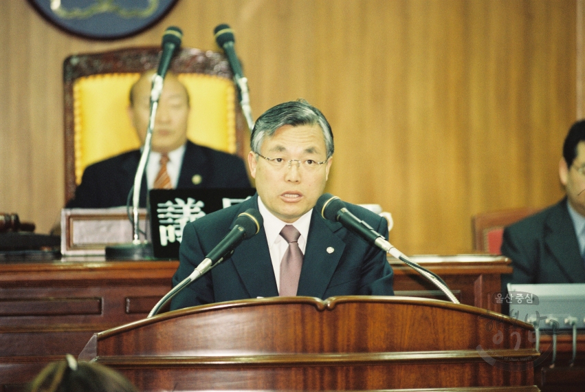 제 43회 남구의회 임시회 1차 본회의 의 사진