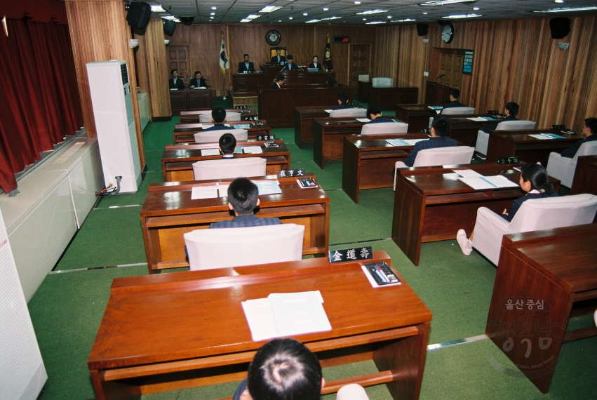 남구의회 모의의회식 학급회의 (동평중학교) 의 사진