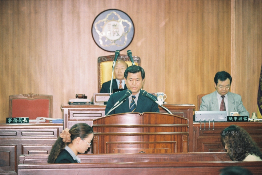 제 44회 남구의회 1차 임시회 의 사진