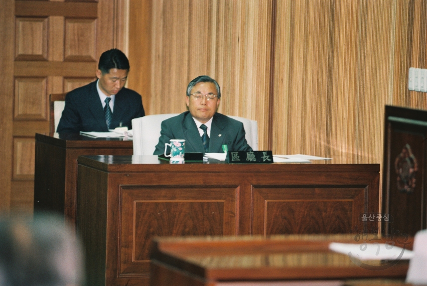 제 44회 남구의회 1차 임시회 의 사진