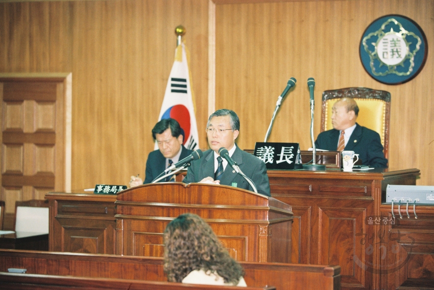 제 44회 남구의회 1차 임시회 의 사진