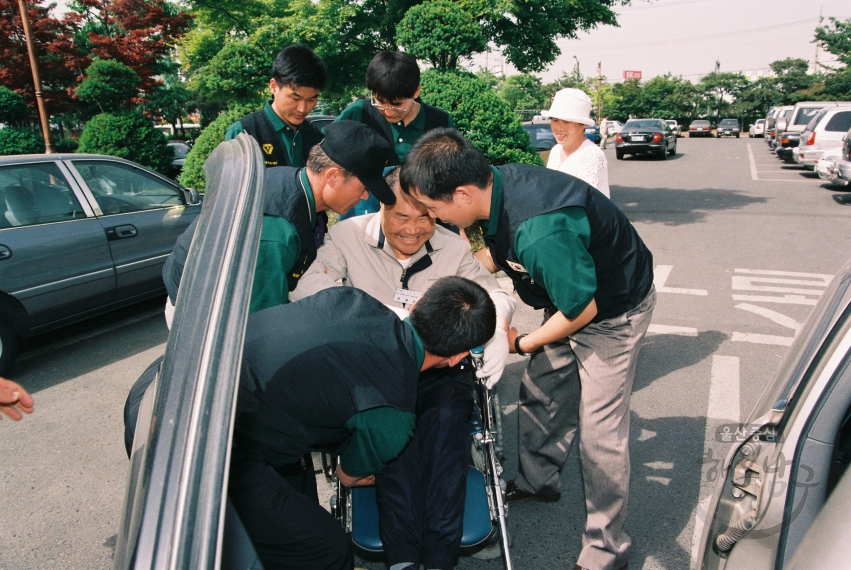 태광산업 다물단 장애인 일일 나들이 의 사진