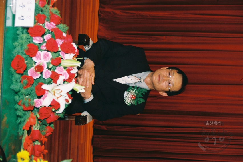 새마을지회 회장 이취임식 의 사진