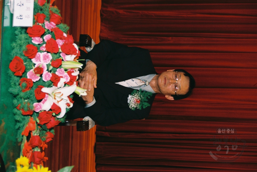 새마을지회 회장 이취임식 의 사진