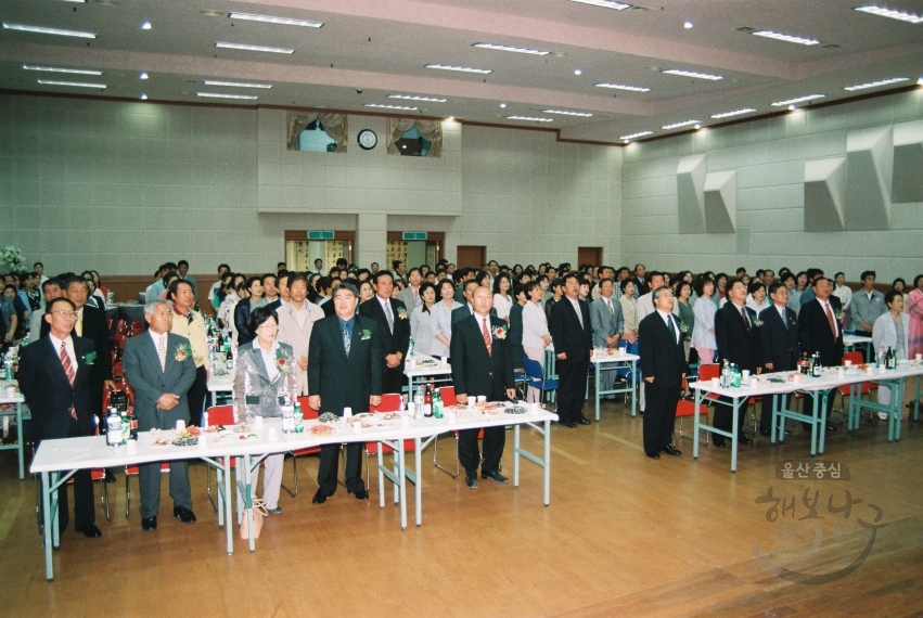 새마을지회 회장 이취임식 의 사진