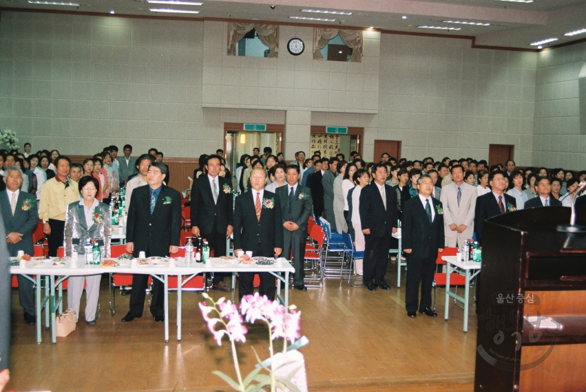 새마을지회 회장 이취임식 의 사진