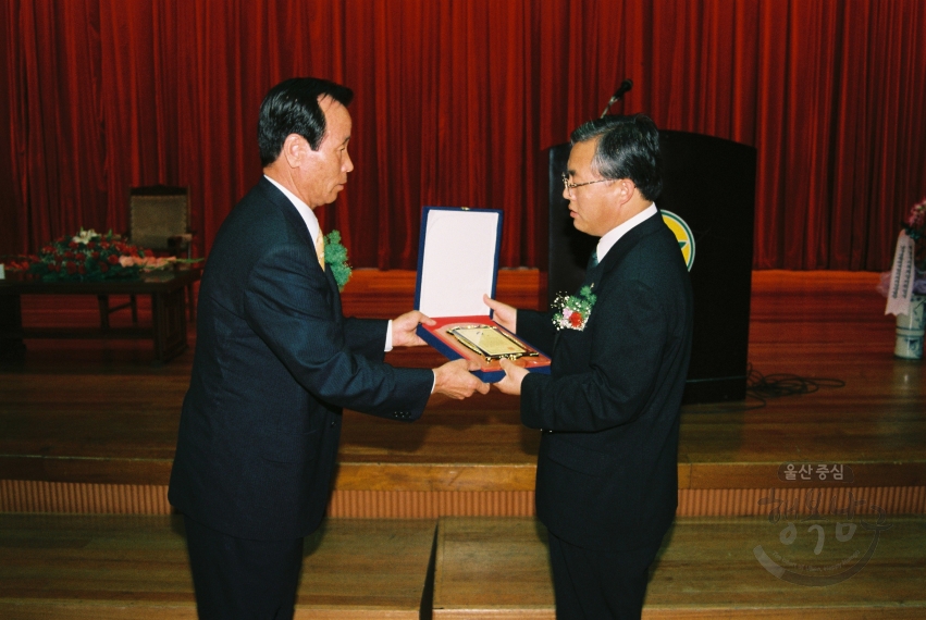 새마을지회 회장 이취임식 의 사진