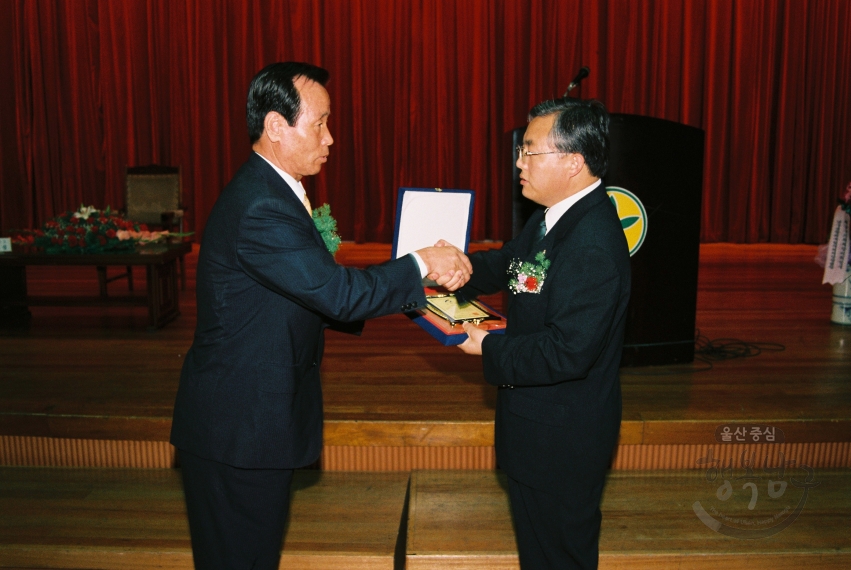 새마을지회 회장 이취임식 의 사진