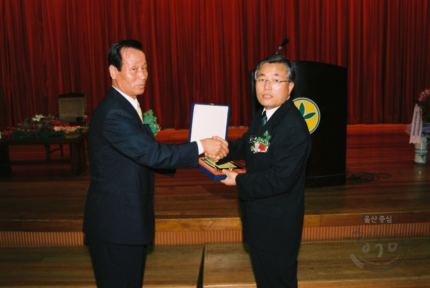 새마을지회 회장 이취임식 의 사진
