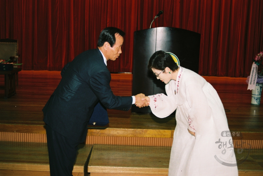 새마을지회 회장 이취임식 의 사진