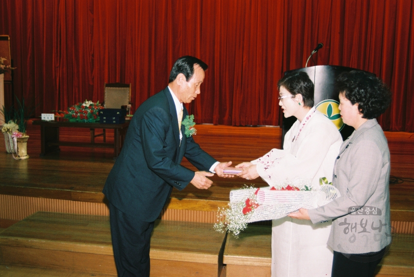 새마을지회 회장 이취임식 의 사진