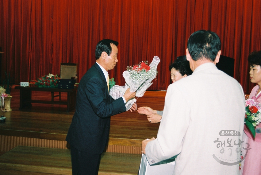 새마을지회 회장 이취임식 의 사진