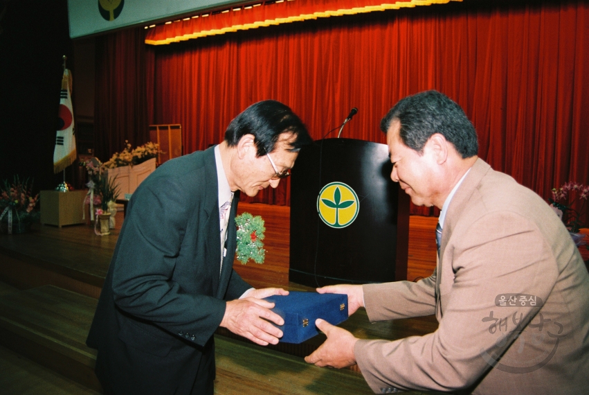 새마을지회 회장 이취임식 의 사진