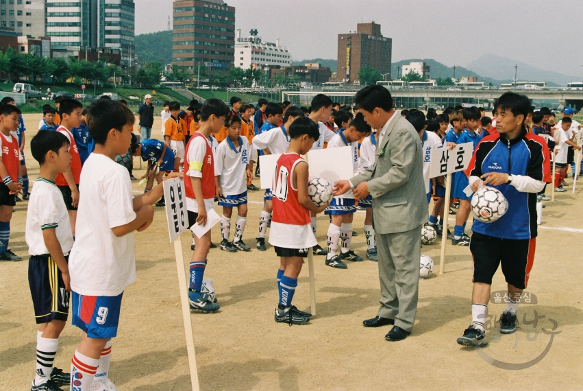 제 3회 남구청장기 유소년 축구대회 의 사진