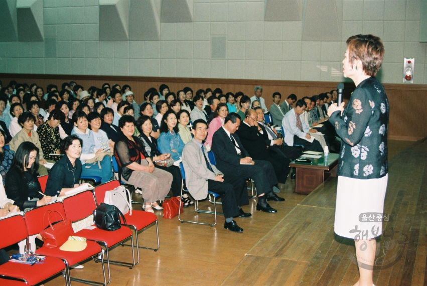제 6회 구민 한마음대학 (유머플러스센터 소장 박인옥) 의 사진