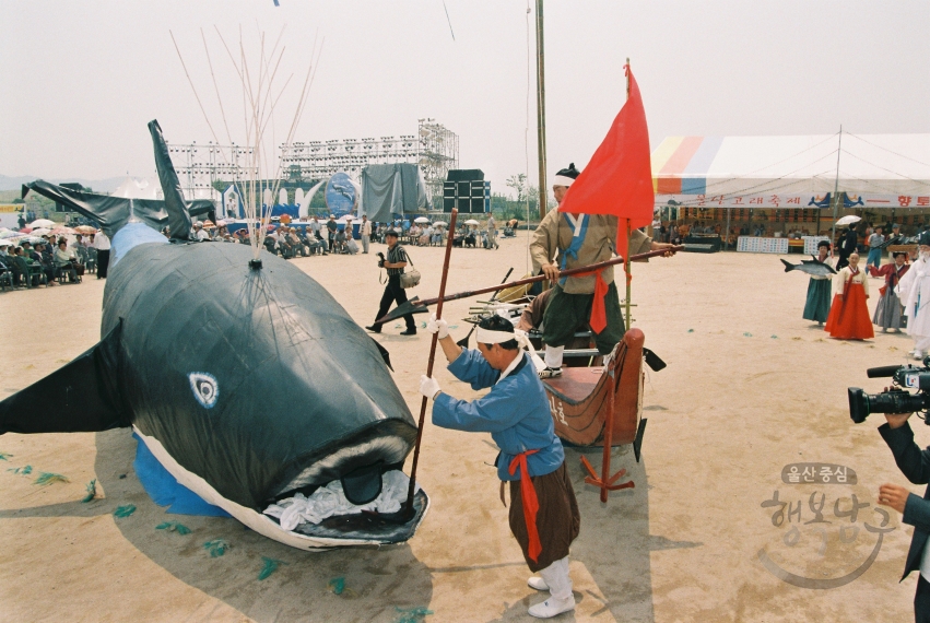 제 7회 고래축제 의 사진