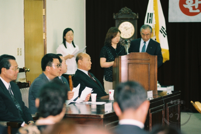 일본 포경협회 관계자 내방 (고래축제 관련) 의 사진