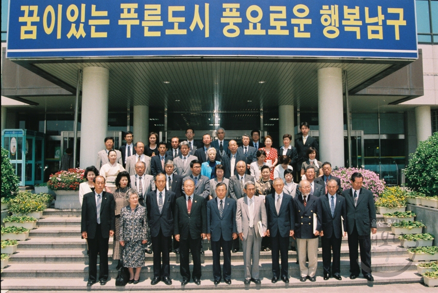 일본 포경협회 관계자 내방 (고래축제 관련) 의 사진