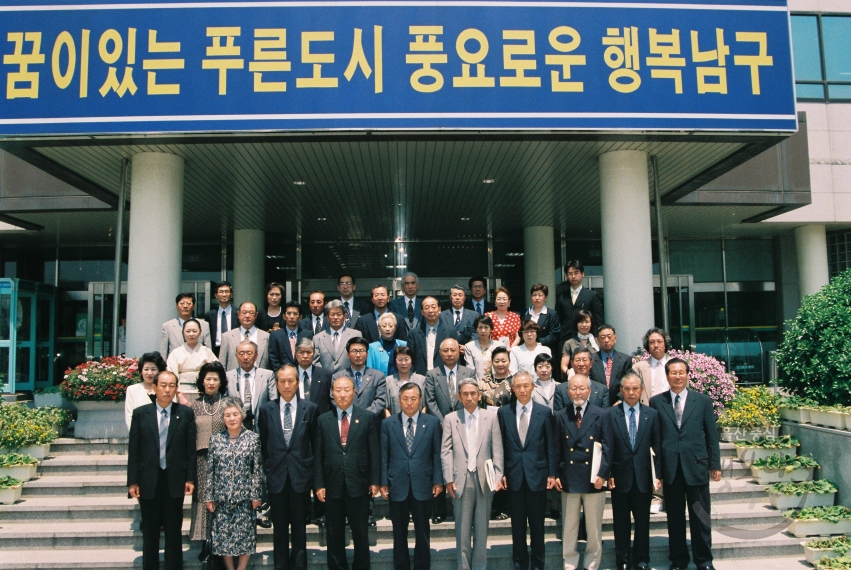 일본 포경협회 관계자 내방 (고래축제 관련) 의 사진
